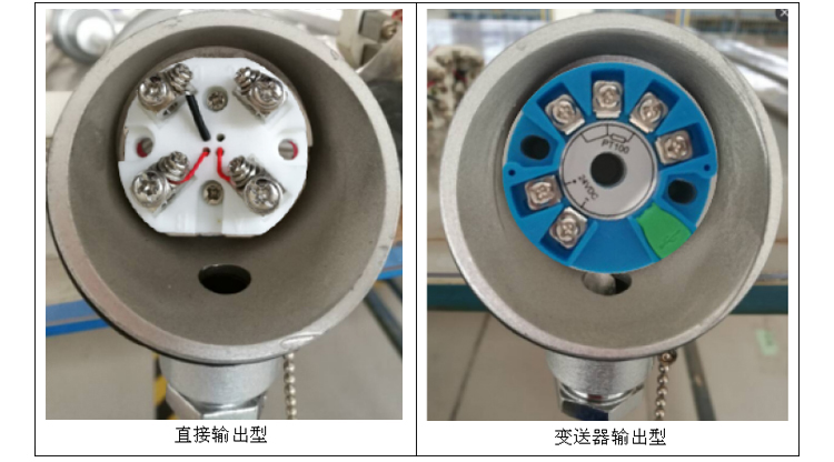 M27×2固定螺紋隔爆鎧裝熱電阻信號類型